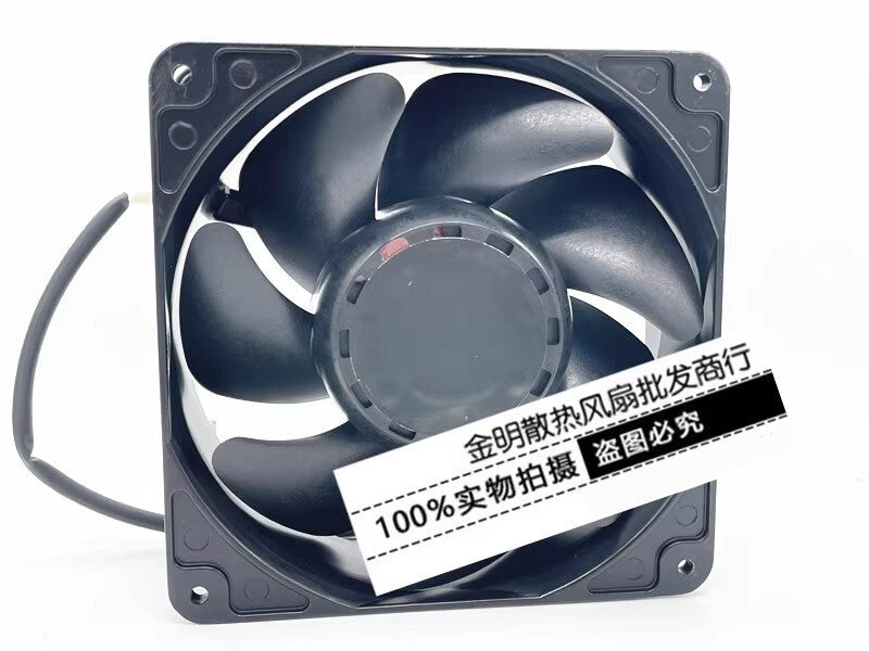 Sanyo 9WB1412M503 14050 DC12V 0.46A 14CM Metal DC Cooling Fan