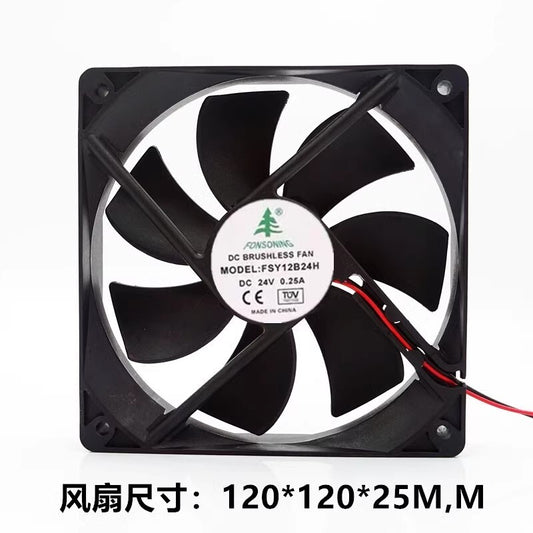 FONSONING FSY12B24H 12025 DC24V 0.25A 2-wire inverter silent cooling fan