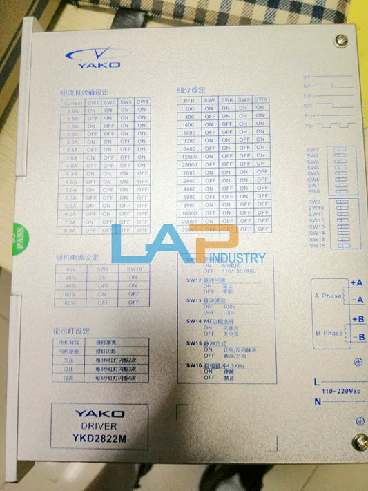 new 1Pcs For YAKO Stepper motor drive YKD2822M 110-220Vac - YAKO