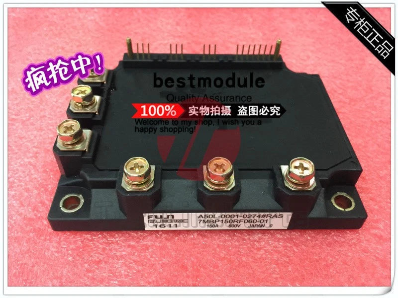 1PCS FUJI 7MBP150RF060-01 A50L-0001-0274#RAS power module Quality Assurance