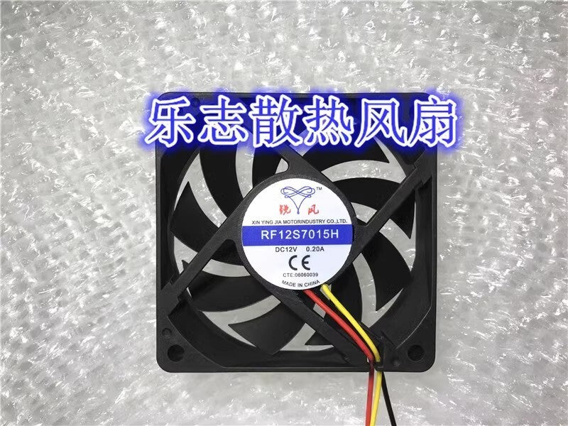 1PCS RF12S7015H 7015 DC12V 0.20A 3-Wire Axial Inverter Cooling Fan