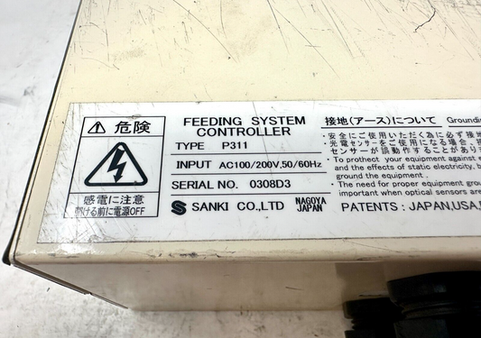 used Sanki P311 Feeding System Controller - SANKI
