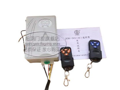 JGR303 Remote Control Roller Shutter Door Control Receiver Box JGR303 Garage Do