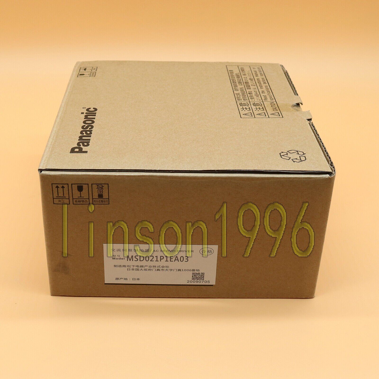 MSD021P1EA03 One Panasonic Servo Driver - PANASONIC