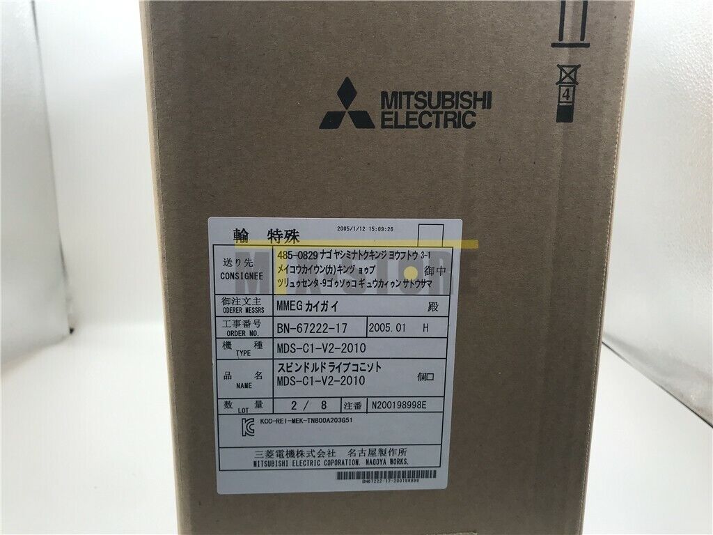 new 1pcs Mitsubishi MDS-C1-V2-2010 Servo Drive - MITSUBISHI