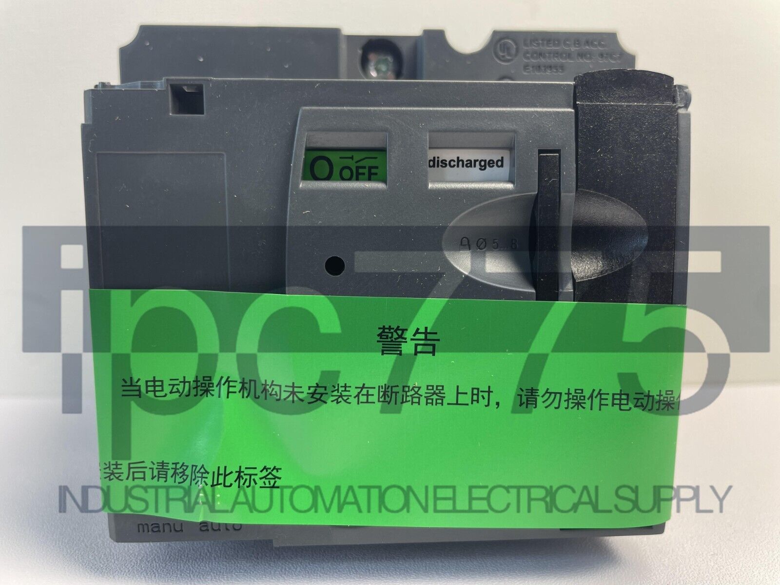 Schneider LV431541 MT250 220-240V Compact NSX250 Contactor - SCHNEIDER