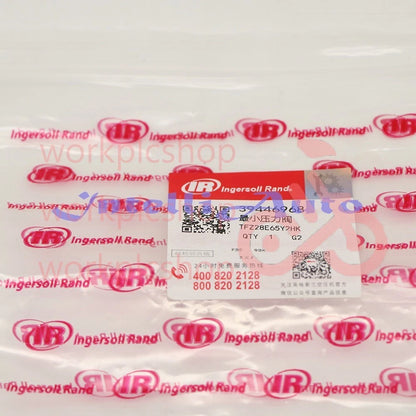 1PC INGERSOLL RAND 39446968 Air compressor Pressure Valve Spool