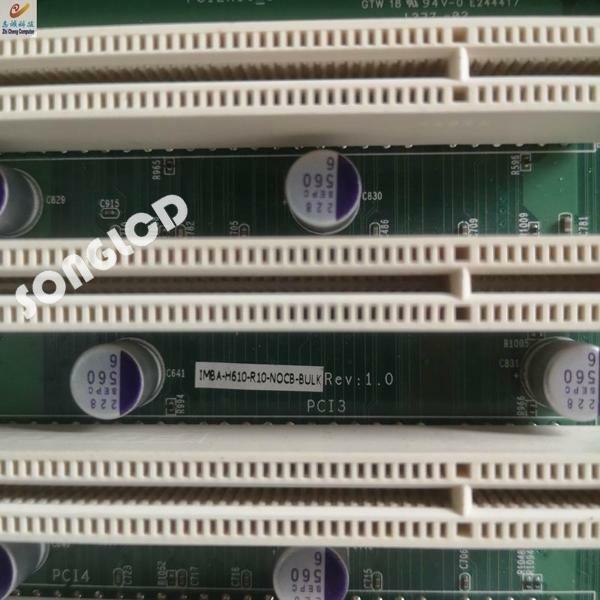 IMBA-H610-R10-NOCB-BULK Motherboard - Rev 1.0 - KOEED