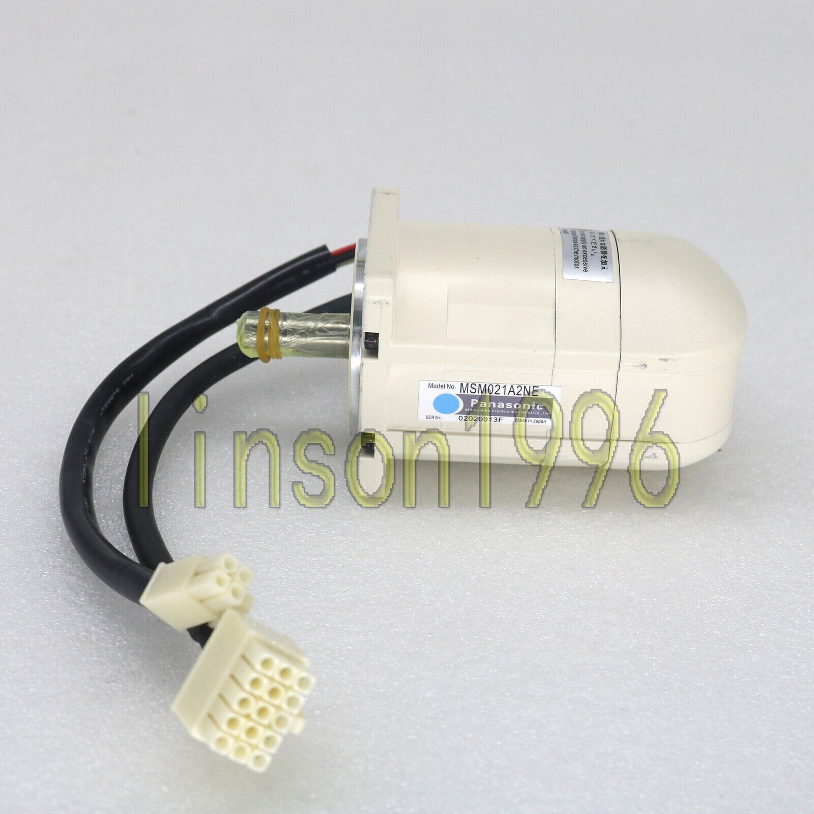 Panasonic MSM021A2NE AC Servo Motor In Box - PANASONIC