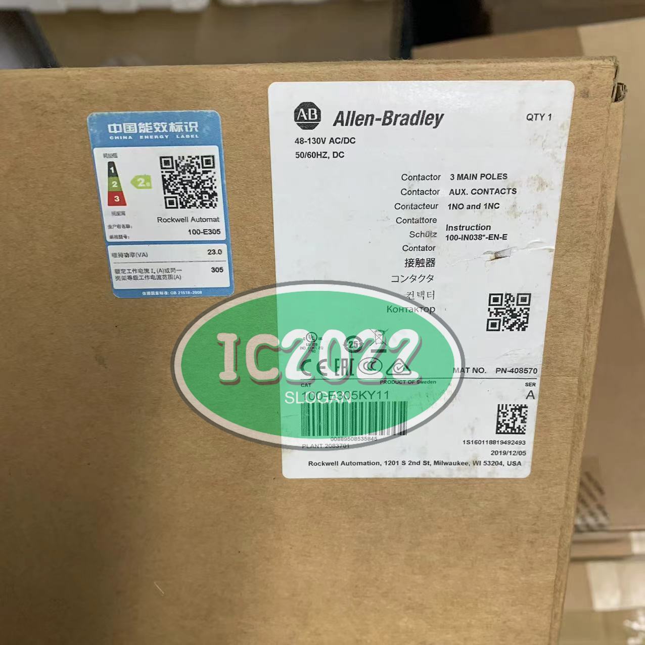 NEW ALLEN BRADLEY 100-E305KY11 CONTACTOR 100-250 VDC COIL AB - ALLEN BRADLEY