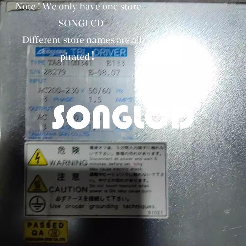 1PCS TA8110N341 Power Amplifier IC - 1PCS