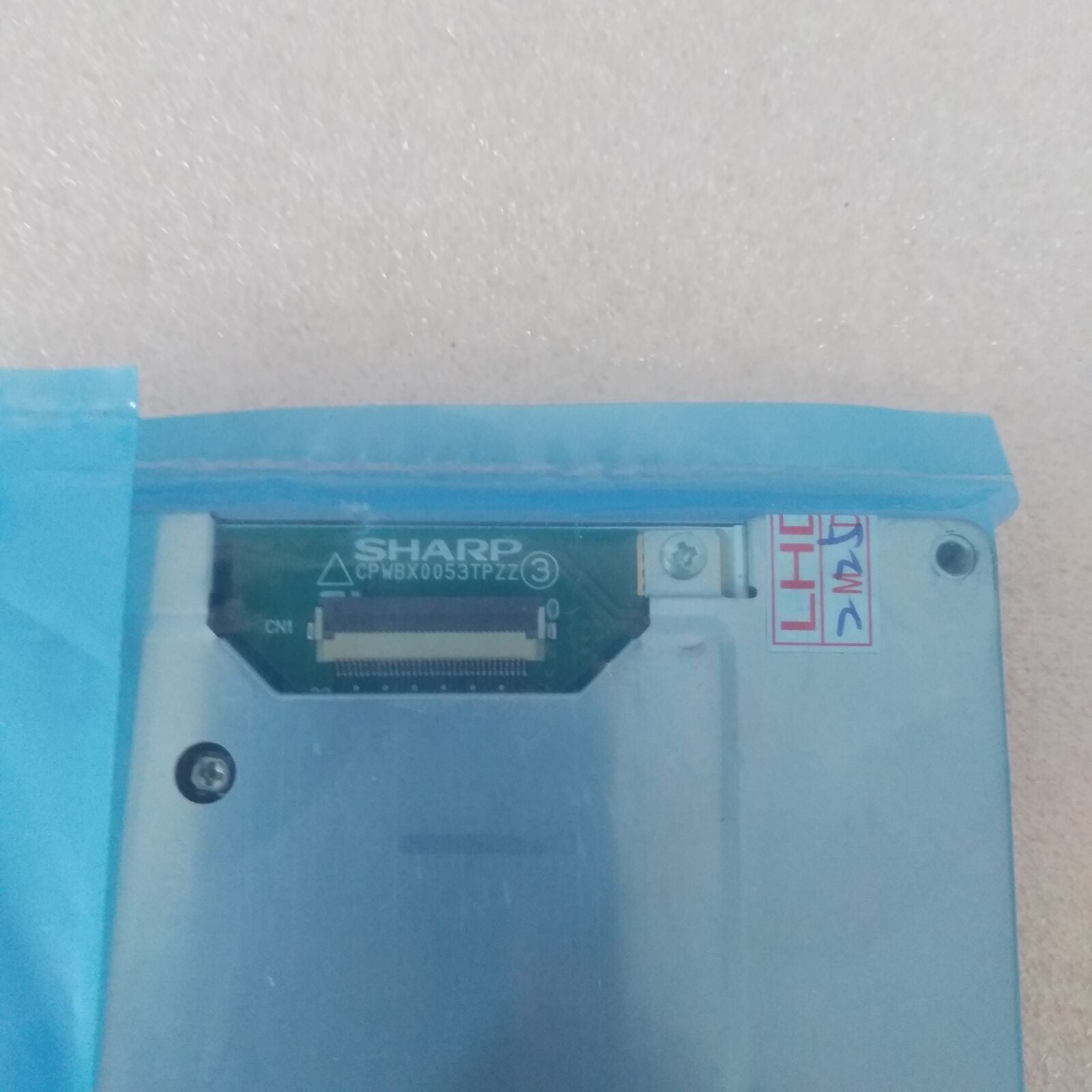 Used Sharp CPWBX0053TPZZ Refurbished Display Panel within 24 Hours - SHARP