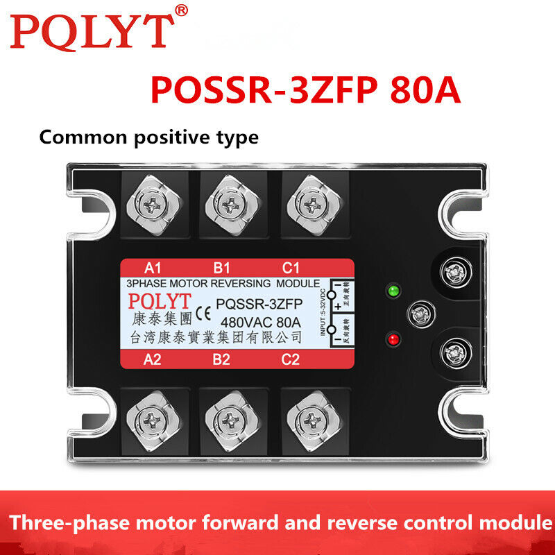 new Three-phase Motor Forward and Reverse Solid State Relay PQSSR-3ZFP 80A - DELTA CONTROLS