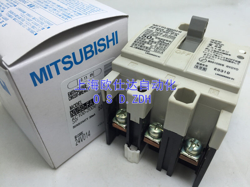 new  IN BOX Mitsubishi Circuit Breaker NV50-FA 3P 50A