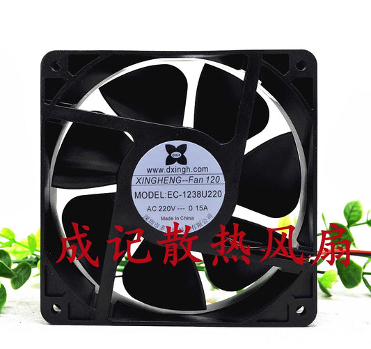 DXH FAN EC-1238U220 12038 AC220V 0.15A 12CM Large Airflow Cooling Fan
