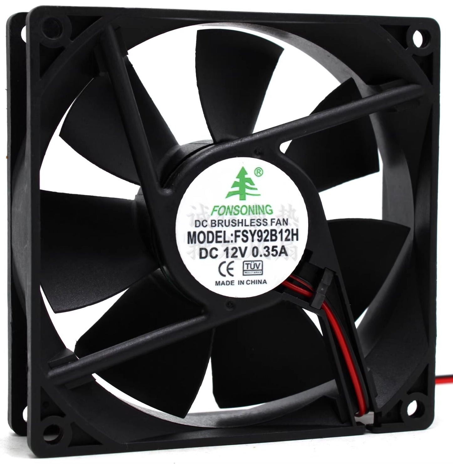 FONSONING FSY92B12H 9025 DC12V 0.35A 90*90*25MM 2-wire silent cooling fan