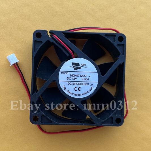 HXH HDH0712UZ DC12V 0.35A 2-Pin Silent Cooling Fan