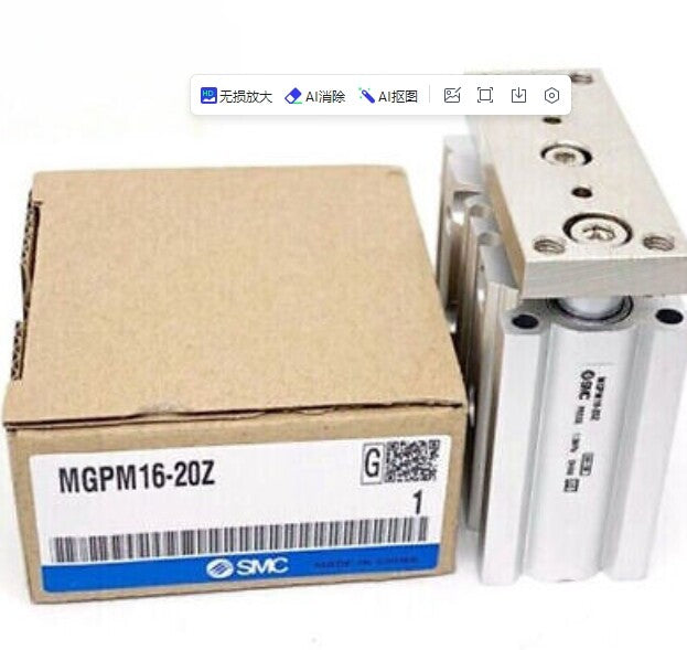1PC SMC MGPM16-20Z Guide Cylinder MGPM1620Z In Box ping