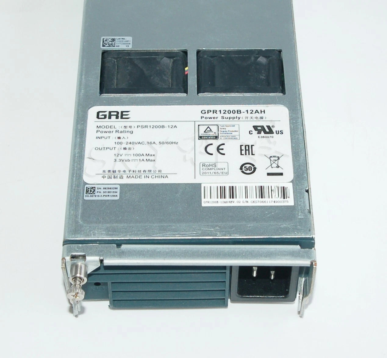 Suitable for server communication power supply module PSR1200B-12A
