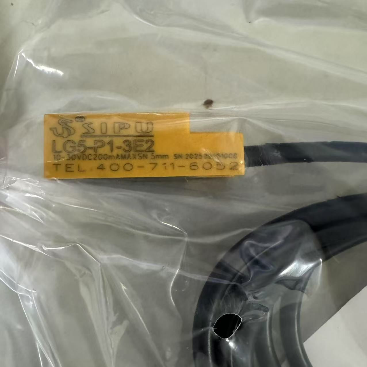 1PC FIT FOR Proximity switch sensor LG5-P1-3E2