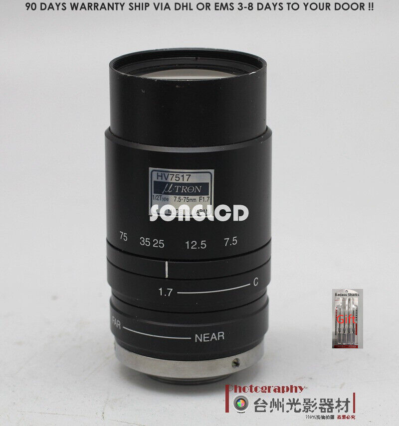 ccd camera lens mytron u-tron hf3514v - U-TRON