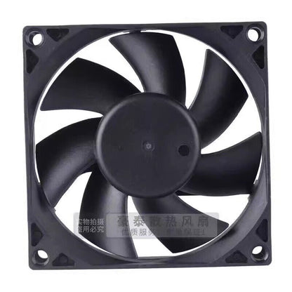 new MAGIC MGA8012HS-A25 8025 DC12V 0.24A 8CM 2-Wire Cooling Fan - MAGIC