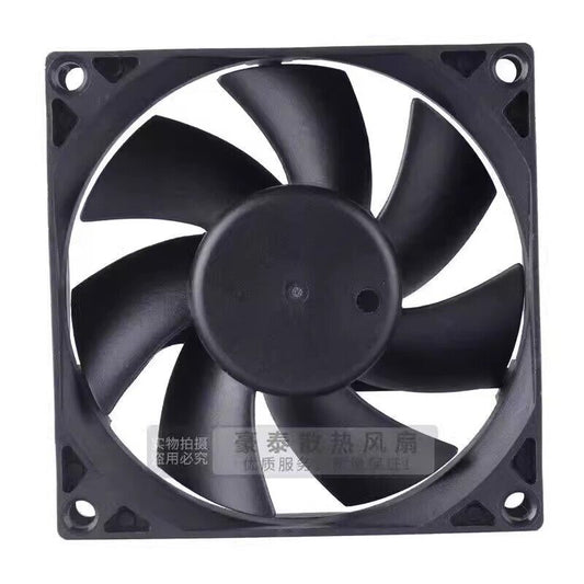 new MAGIC MGA8012HS-A25 8025 DC12V 0.24A 8CM 2-Wire Cooling Fan - MAGIC