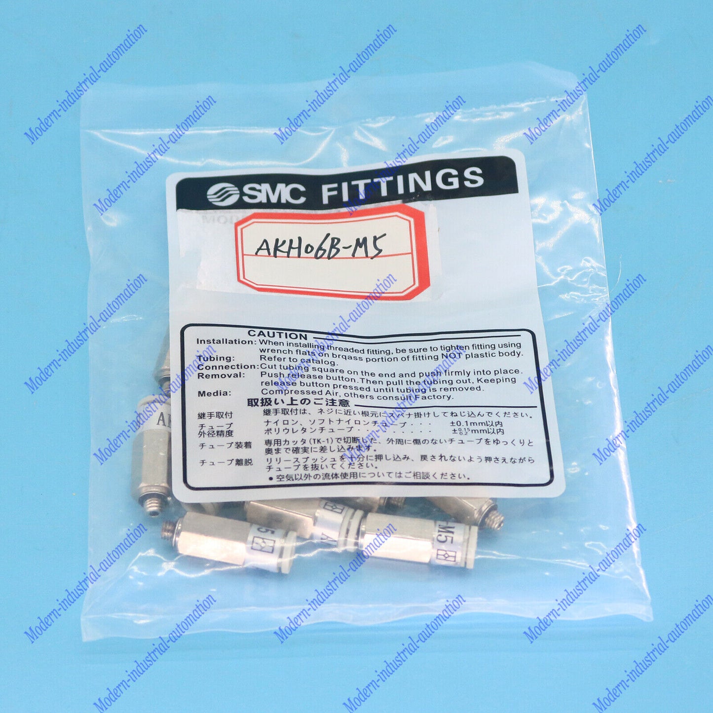 new 10PC/Bag SMC Check Valve AKH06B-M5 Fast Delivery - SMC