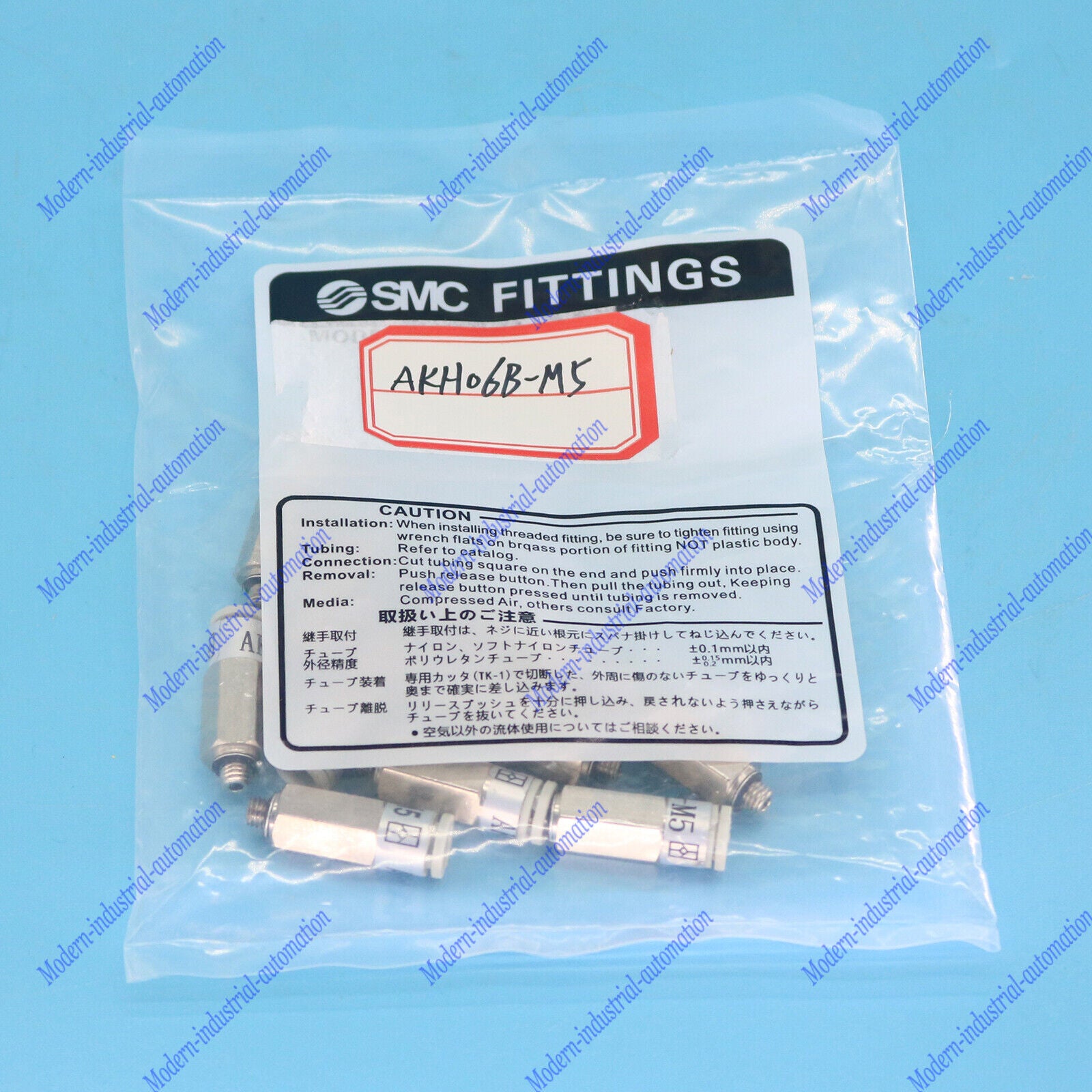 new 10PC/Bag SMC Check Valve AKH06B-M5 Fast Delivery - SMC