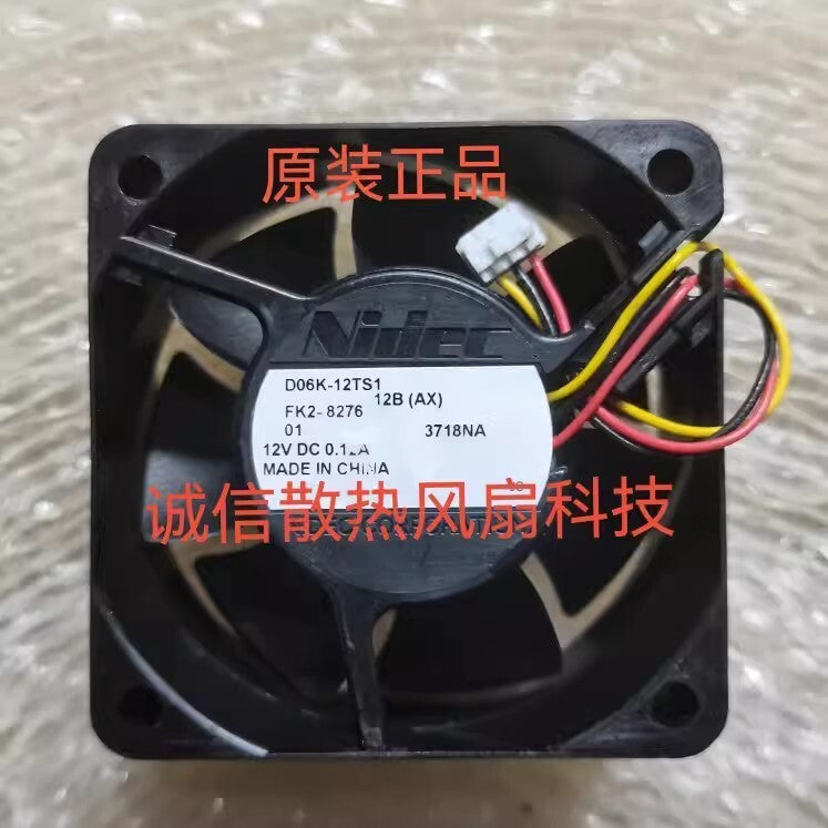 Nidec D06K-12TS1 DC12V 0.12A 3-Pin Silent Cooling Fan