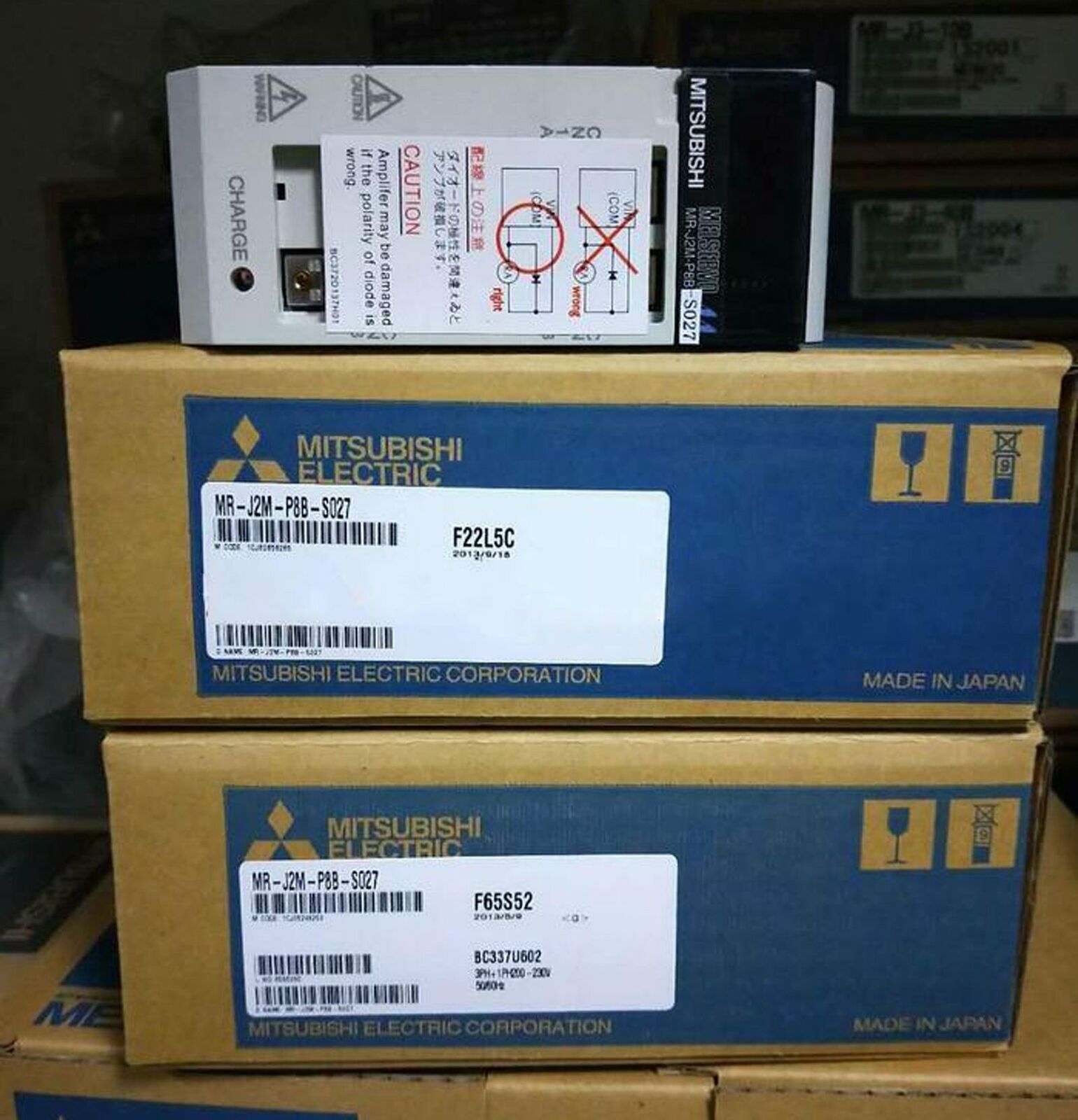 Mitsubishi servo drive MR-J2M-P8BS027 - MITSUBISHI