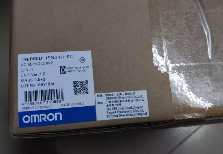 OMRON R88D-1SN04H-ECT Servo Driver New In Box - OMRON