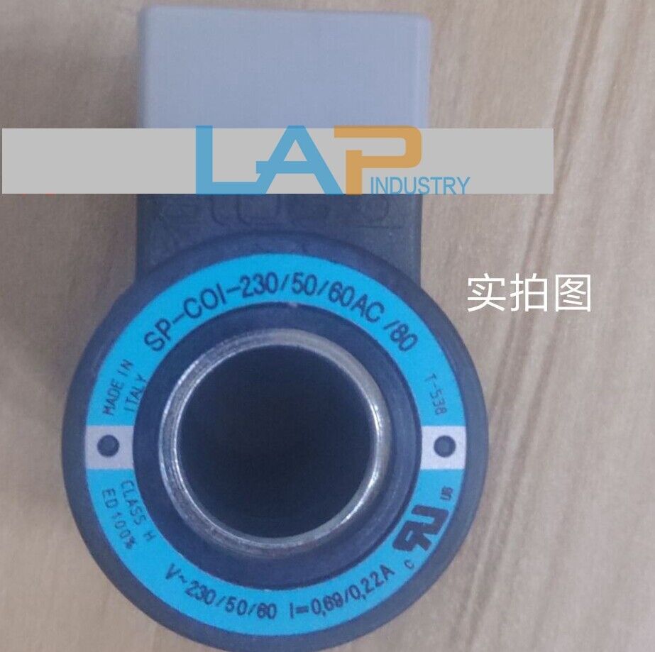 ATOS SP-C0I-230/50/60AC/80 Coil - 1PCS New - ATOS