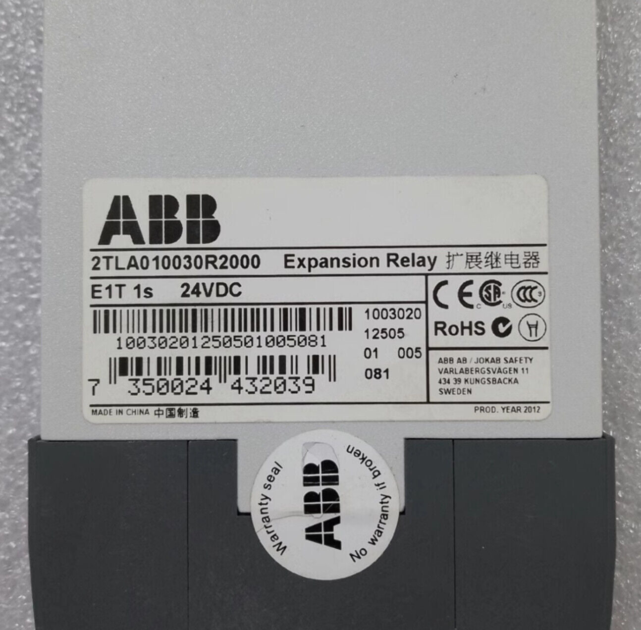 ABB Safety Relay Extension Module E1T 1s, 24VDC, 2TLA010030R2000 - ABB
