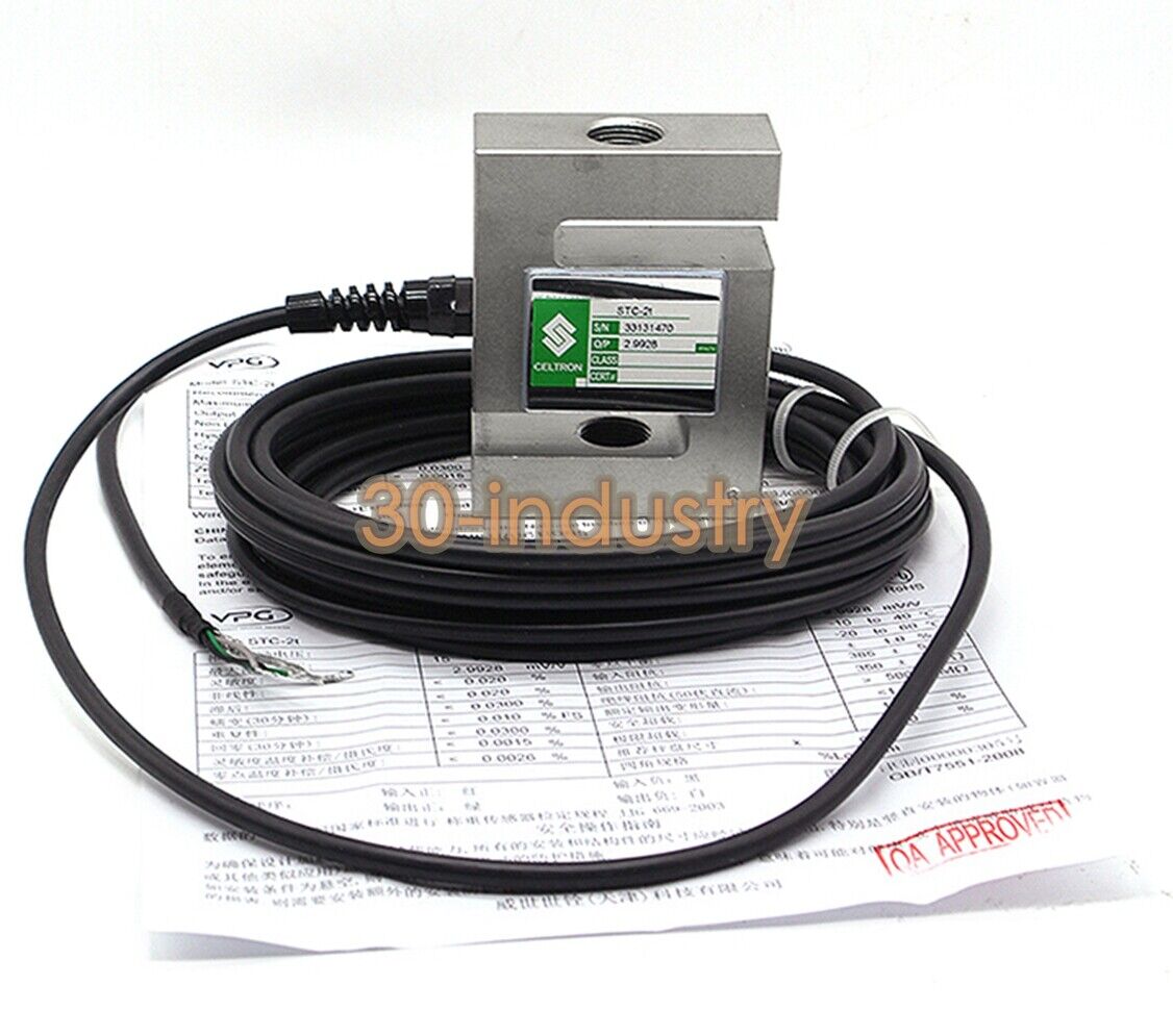 S-Type Load Cell STC-100KG/500KG/1t/2t/5t High Precision Sensor - KOEED