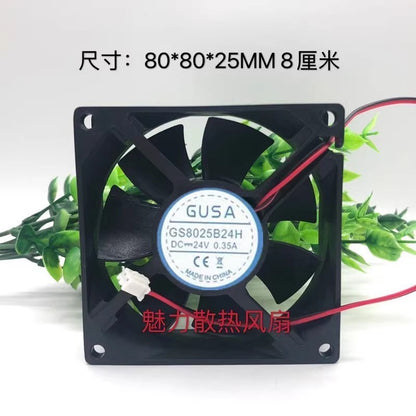 GUSA GS8025B24H 8025 DC24V 0.35A 2-Wire Dual Ball Inverter Cooling Fan