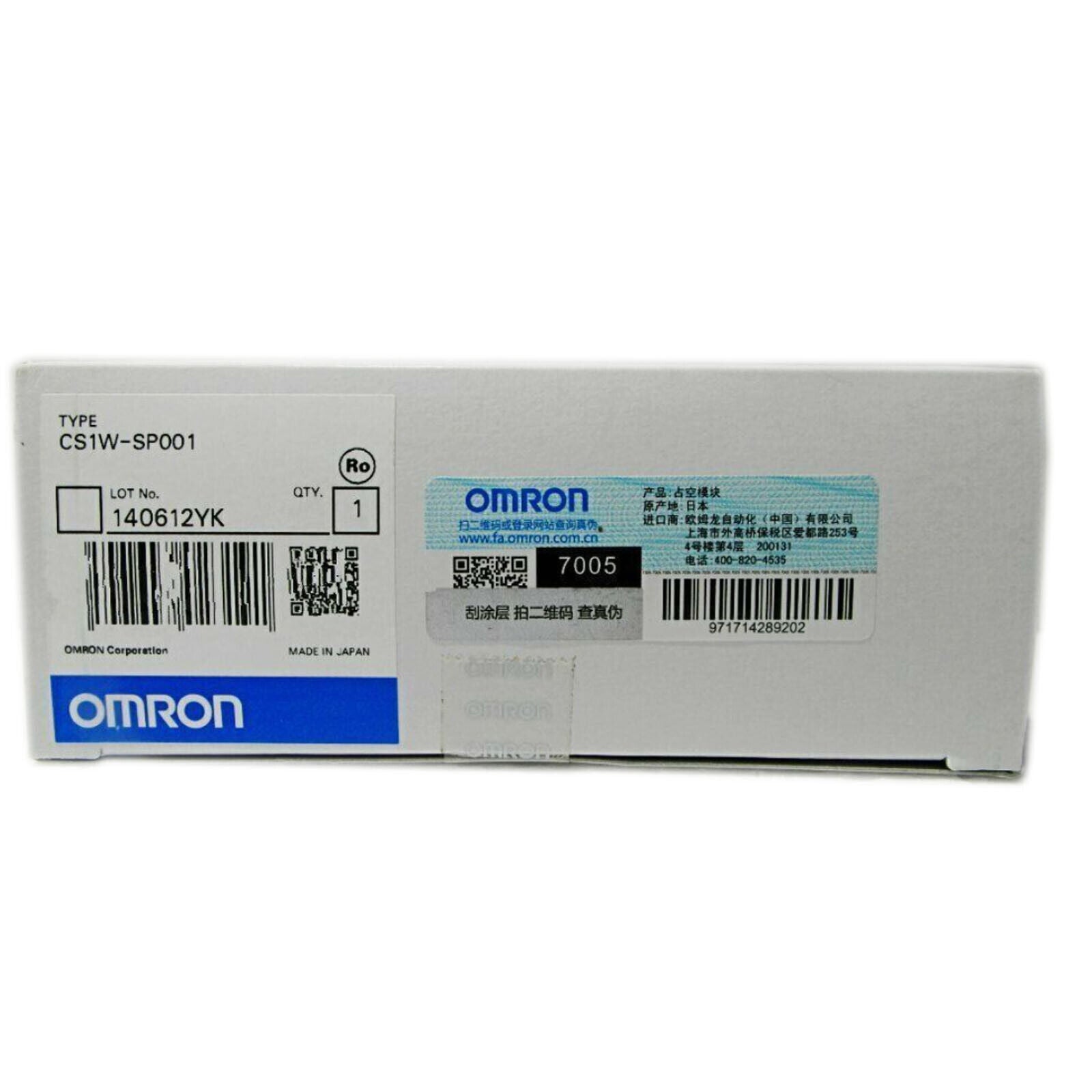 OMRON CS1W-SP001 Duty Unit - Reliable Performance for Heavy-duty Applications - OMRON