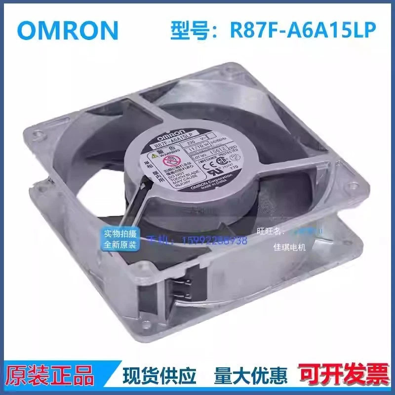 OMRON R87F-A6A15LP 230V 11/10W 120*120*38MM Inverter Cooling Fan