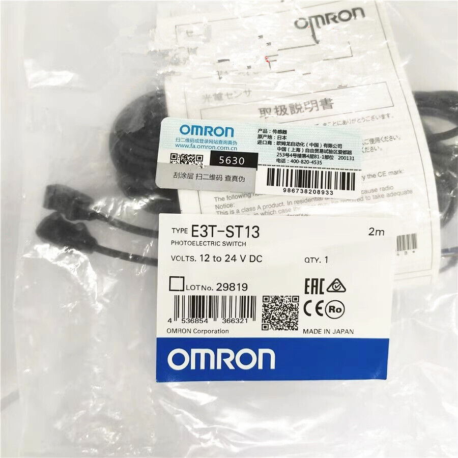 new 1pcs Omron E3T-ST13 2M Photoelectric Switch Sensor