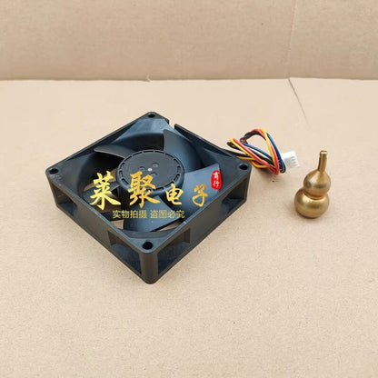 NMB 3110FB-04W-B76 8025 DC12V 1.40A 8CM 4-Pin High Airflow Cooling Fan