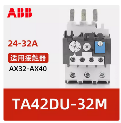 ABB Thermal overload relay TA42DU-32M 24-32A - ABB