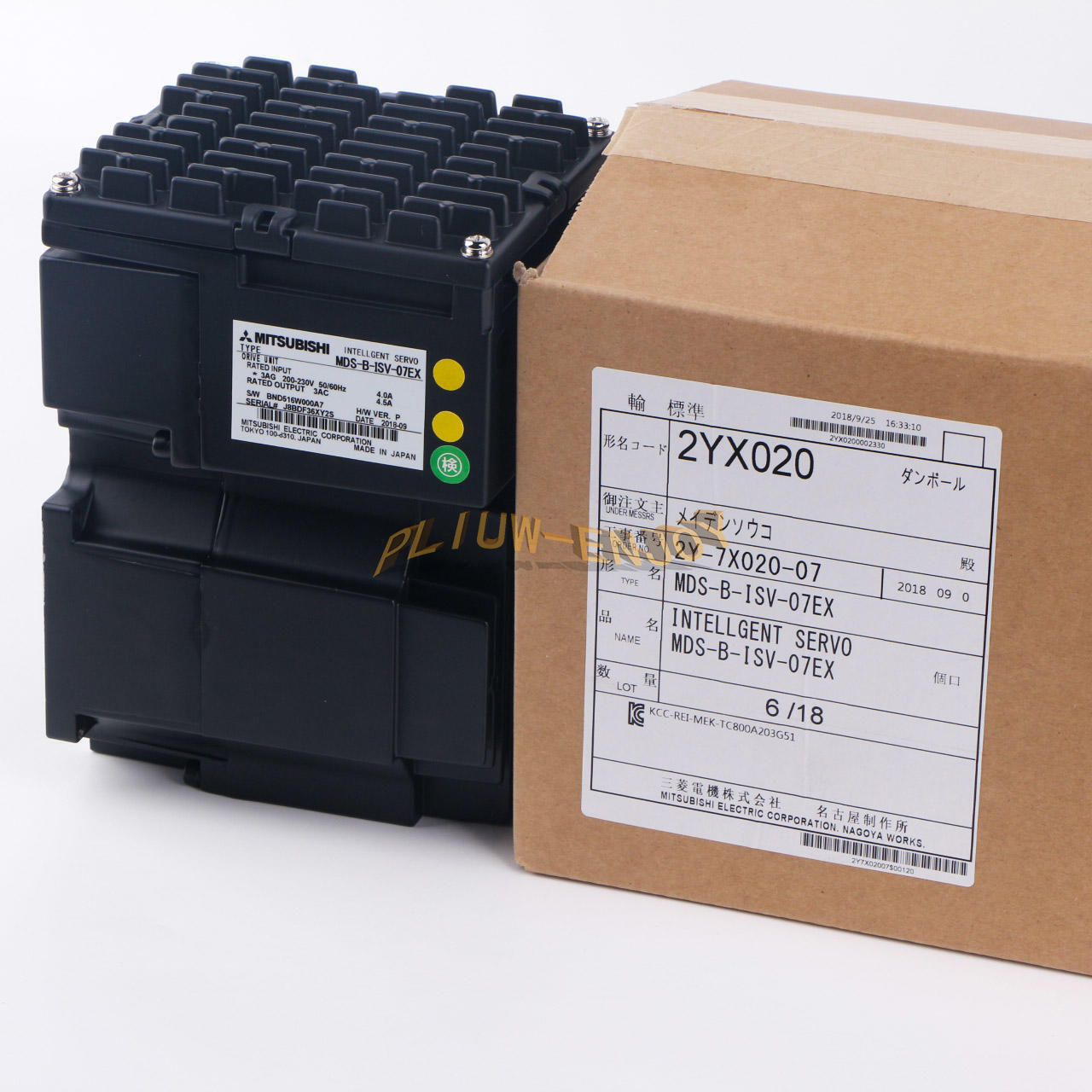 new 1PC Mitsubishi SERVO MOTOR MDS-B-ISV-07EX#YC - MITSUBISHI