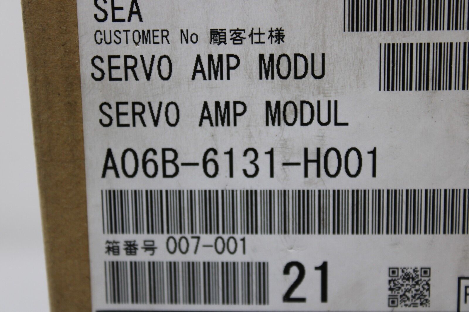 new Fanuc A06B-6131-H001 Servo Amplifier - FANUC