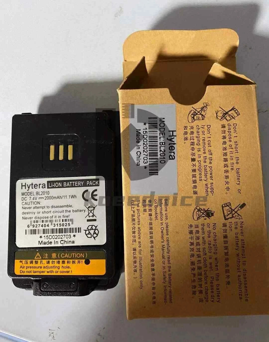 1PCS 2000mAh BL2010 Battery For Hytera TD500/510/520/530 PD500/510/520/530/560