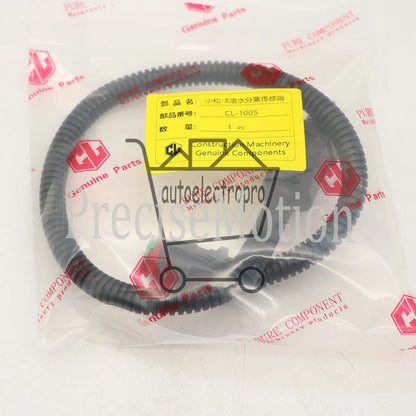1PC Fuel Water Separator Cup Sensor Fits Komatsu Excavator PC200/210/220/240-8~