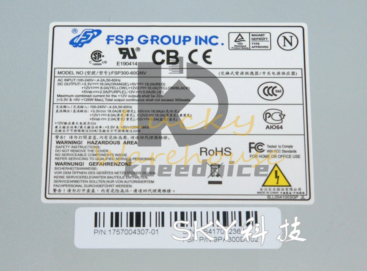 FSP300-60GNV Hard disk SATA interface power supply with soft switch power supply