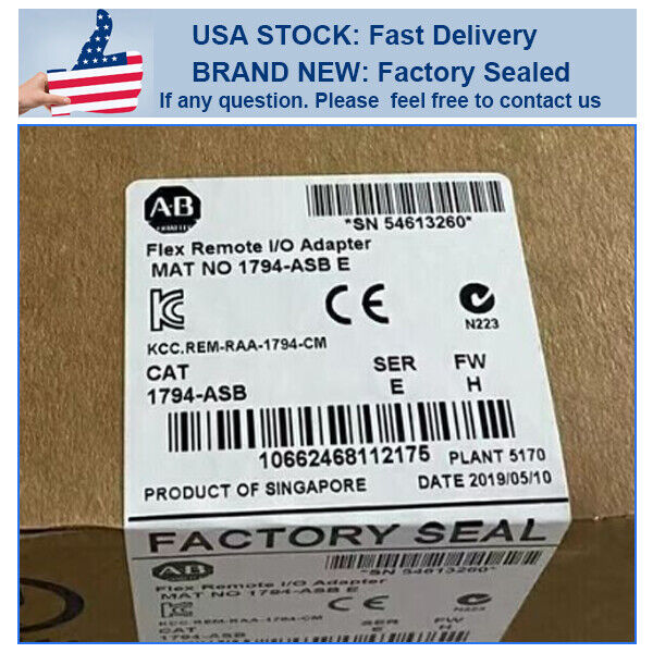 1794-ASB New Sealed AB Remote Adapter - KOEED