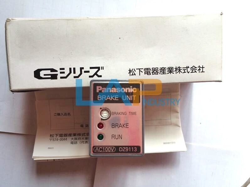 new 1PCS  FOR Panasonic Motor Governor DZ9113 AC100V