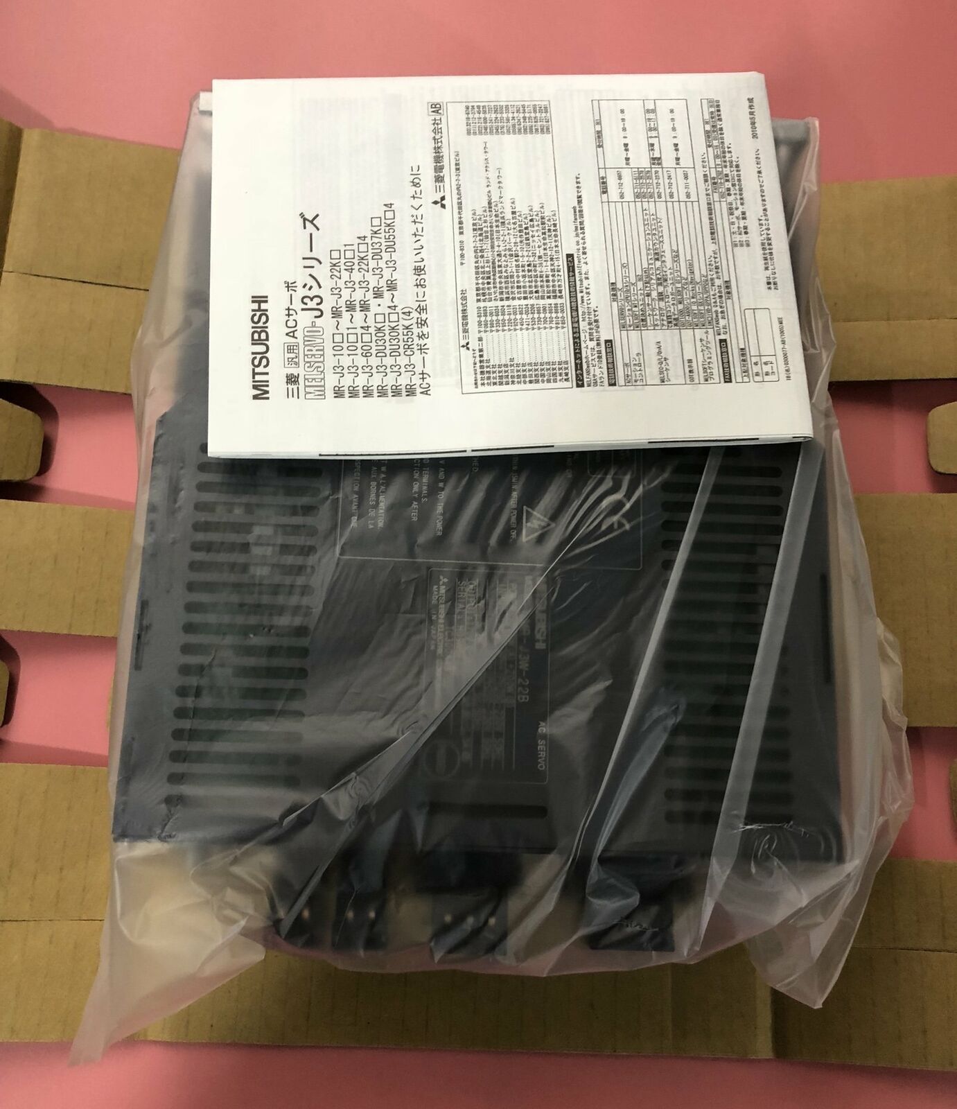 New Mitsubishi AC SERVO DRIVER MRJ3W22B - MITSUBISHI