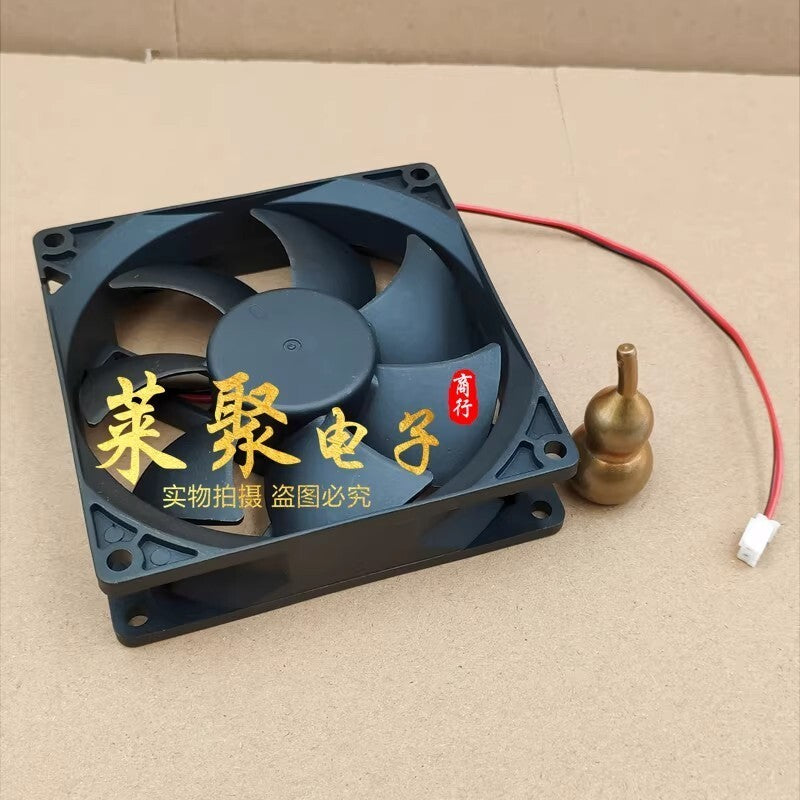 RUNDA RSH9225L24N40A DC24V 0.35A 2-Pin Inverter Cooling Fan